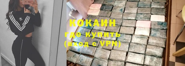 прущая мука Карталы