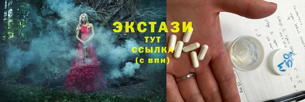 кокс Касимов