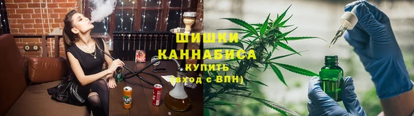мефедрон VHQ Карпинск