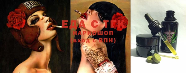 кокс Касимов