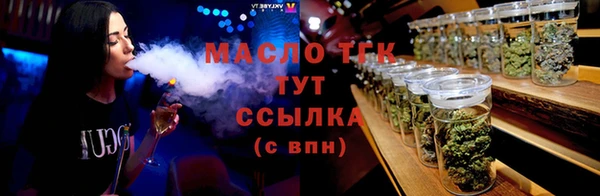 кокс Касимов