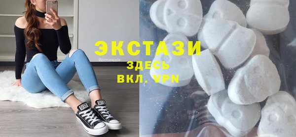 кокс Касимов