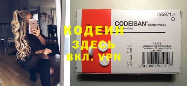 мефедрон VHQ Карпинск
