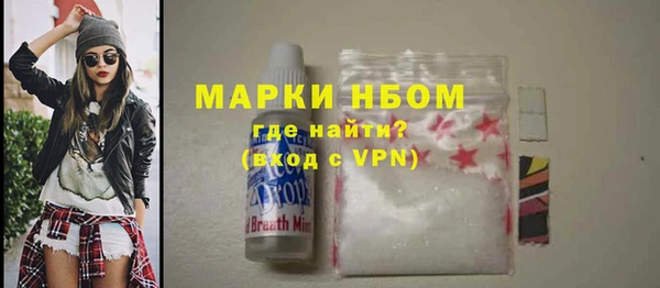 прущая мука Карталы