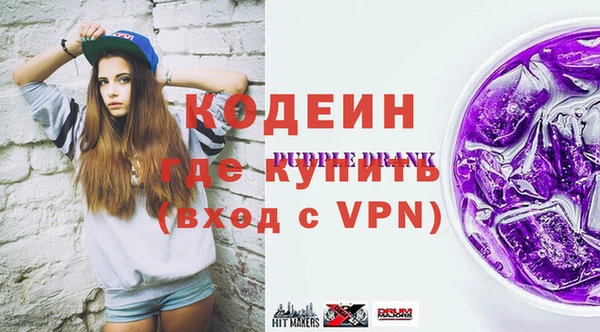 кокс Касимов