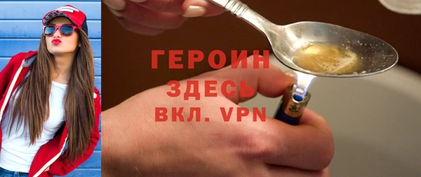 прущая мука Карталы