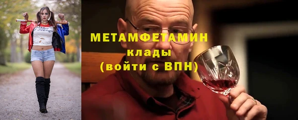 кокс Касимов