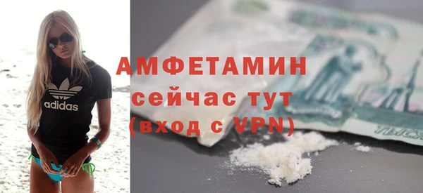 кокс Касимов