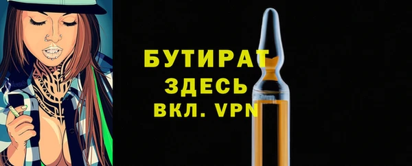 мефедрон VHQ Карпинск