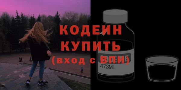 прущая мука Карталы