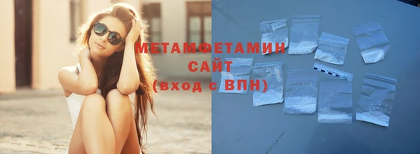 прущая мука Карталы