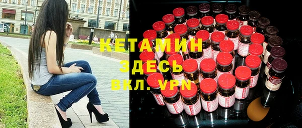 мефедрон VHQ Карпинск