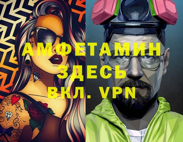 кокс Касимов