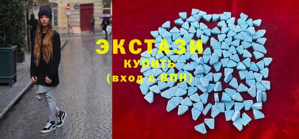 прущая мука Карталы