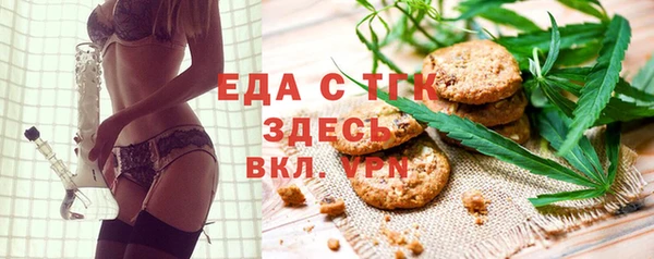 кокс Касимов