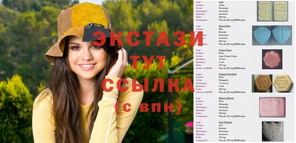 кокс Касимов