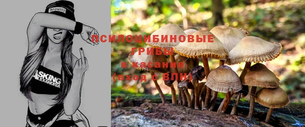 мефедрон VHQ Карпинск