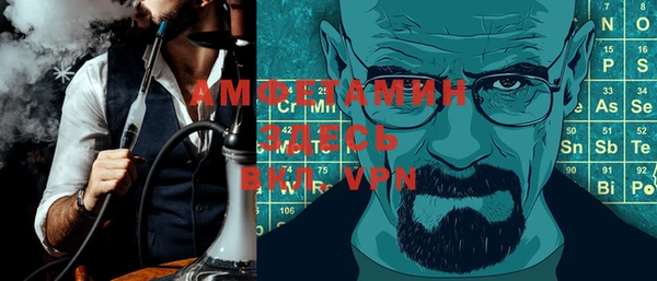 прущая мука Карталы