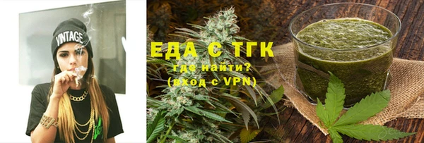 прущая мука Карталы