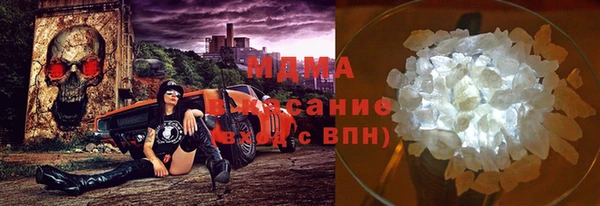 прущая мука Карталы