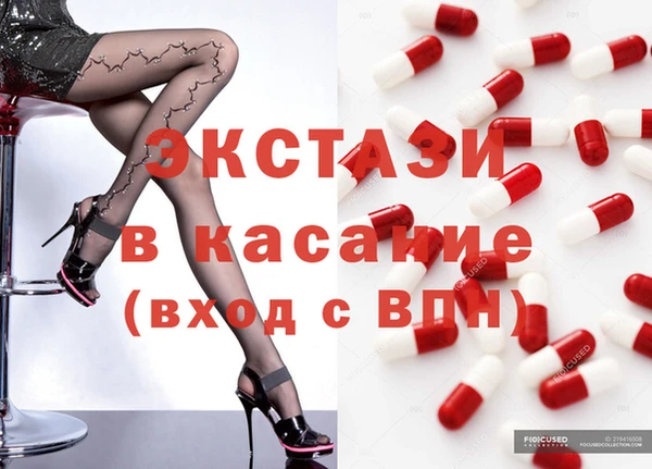 прущая мука Карталы