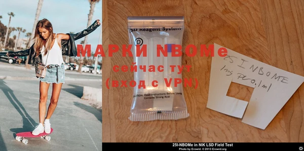 мефедрон VHQ Карпинск