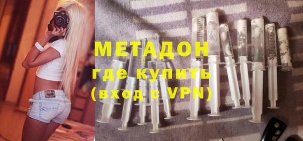 мефедрон VHQ Карпинск