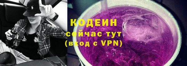 прущая мука Карталы
