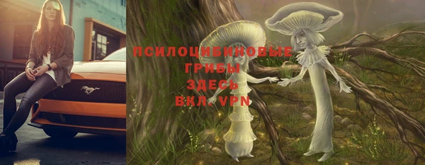 мефедрон VHQ Карпинск