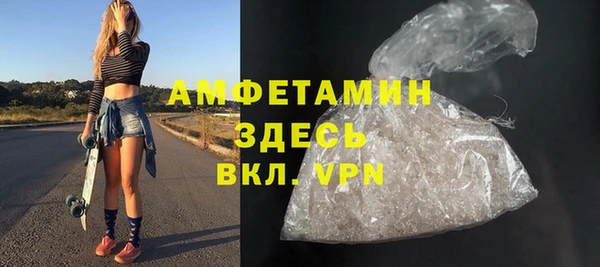 кокс Касимов