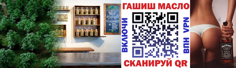 Купить где  Карачаевск  Дистиллят ТГК Wax 